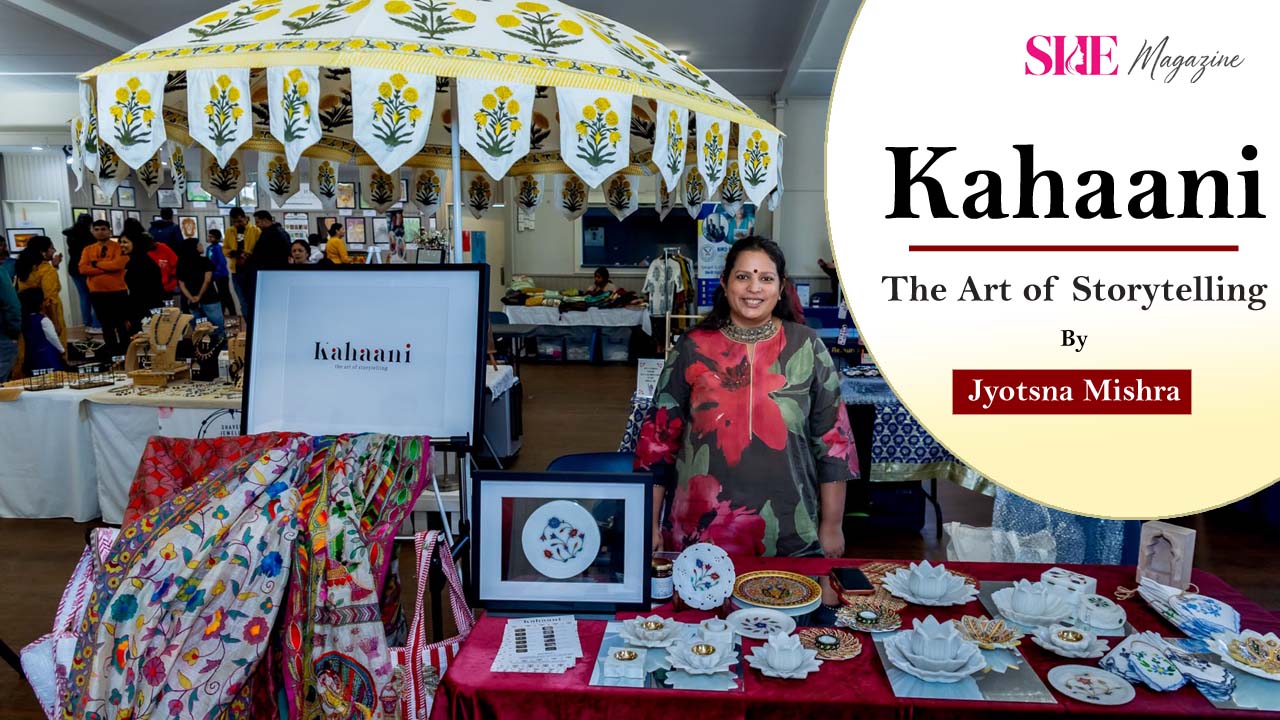 Kahaani